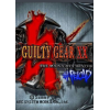 װGUILTY GEAR