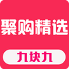 �۹���ѡAPP