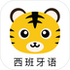 ѧ�������45���ٳɣ�v4.0.0 2026�ٷ����İ�