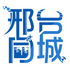 ��̨ͬ��appv3.0.12
