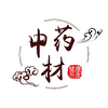 ��ҩ����ֲ