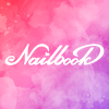 ���ұ���NailBook