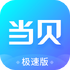 �����г����ٰ�.apk���Ӱ氲װ��2025V4.2.4��׿��
