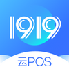 1919��POS(���ֿܲ����)