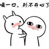 ��һ�ڱ𲻿����˱����ԭͼͼ��
