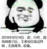 ��èд�ռǼǳ�����ͼ��