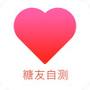 �����Բ�app