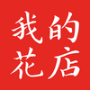 �ҵĻ���appͼ��