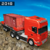 Truck Driving Uphill - Loader and Dump(������ʻ��������)