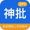 ����Pro