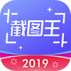 ��ͼ��΢��ˮӡ����app