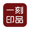 һ��ӡƷͼ��