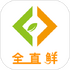 ȫֱ���ֻ���1.2.3