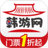 ���������ĵ�ͼV4.8.0 2026�ٷ����İ�