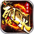 �һ�ս��߱���v1.0.0 2026�ٷ����İ�