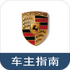 ��ʱ�ݳ���ָ��v5.7.4 2026�ٷ����İ�