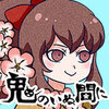 �������ڵ�ʱ�����İ�