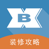 BXװ�޹���ͼ��