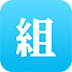 �鹤ͨapp