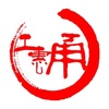 𮹤��appƻ����