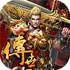 ��֮ɢ�˷�����v1.0 2026�ٷ����İ�