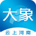 �������Ϻ���appv2.5.4