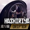 Hashiriya Drifter(��ϣ����Ư����)