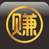 ����׬Ǯ(��Ȧ�ƹ�׬Ǯ)app