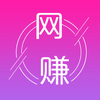 ȫ����׬app