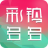 ������appV3.6.0.0 �ٷ���׿��