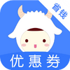 ʡǮ�����Ż�ȯ
