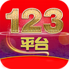 123ƽ̨(��ʳ����)