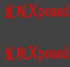Xposed Hider���ؿ��ģ��v1.4.2. 2026�ٷ����İ�