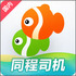 ͬ��˾���˹��ڰ棨���з���v4.0.50