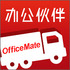 ���������°棨�������v6.9.2
