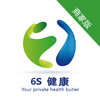 6S���������̻���