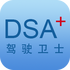 ��ʻ��ʿv1.0.3