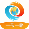 һ��һ·���ܻ���app
