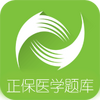 ����ҽѧ���app