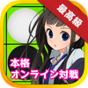 �ڰ���ƻ�Reversi Project