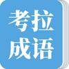 ��������������app