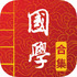 ��ѧʫ�ʺϼ�appv6.3 2026�ٷ����İ�