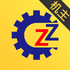 ���ع�������v2.2.9