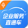 ��ҵֱͨ��app