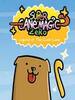 ħȮ��ɧ��(Super Cane Magic ZERO)