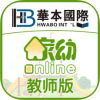 ����԰����(����Online��ʦ��)
