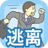 ���빫˾���°�