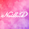 ���ױ���nailbook