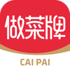 ������app