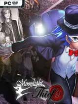 ¹ֵ(Moonlight thief)ⰲװɫİ